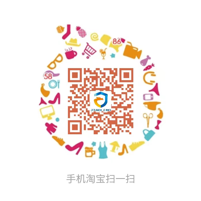 蛟龍戶(hù)外天貓旗艦店